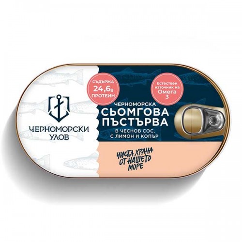 Сьомгова пъстърва в чеснов сос с лимон - консерва 'Черноморски улов', 170 г Сьомгова пъстърва в чеснов сос с лимон - консерва 'Черноморски улов', 170 г